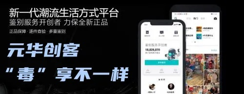 得物额度提现攻略，商家如何轻松使用手机临时额度？