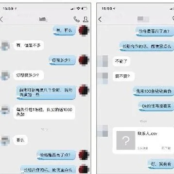 揭秘谁能在关键时刻查删聊天记录？揭秘隐私保护背后的真相！