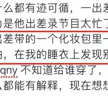 揭秘微信聊天记录删除后的秘密，如何查看别人微信聊天记录的消失信息