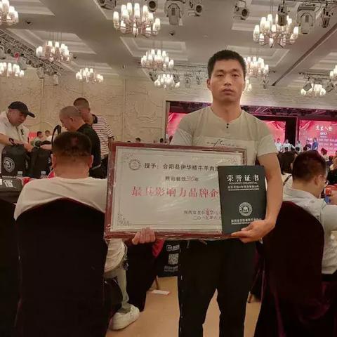 陕西招商创业餐饮品牌