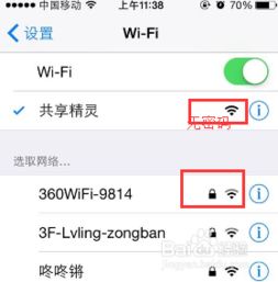 免费提现额度用不了怎么办？别急，我来给你支招