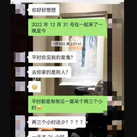 微信聊天记录被删还能恢复吗？教你一招查别人聊天记录的绝招！
