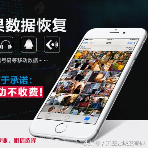 如何恢复手机好友微信聊天记录，实用指南+案例分析