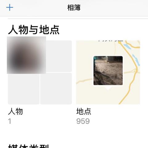 揭秘微信聊天记录查询与恢复技巧，别让隐私泄露！