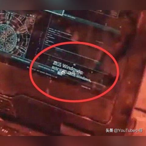 品牌电脑激活流程全解析