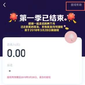 揭秘抖音月付套现攻略，轻松将虚拟货币变现到银行卡！