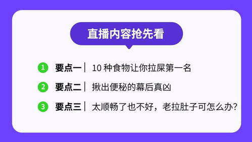 羊小咩便荔卡套出来能用吗？揭秘便荔卡套的奥秘与使用技巧