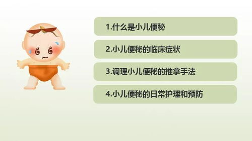 羊小咩便荔卡套出来能用吗？揭秘便荔卡套的奥秘与使用技巧