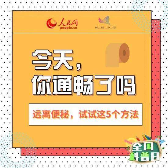 羊小咩便荔卡套出来能用吗？揭秘便荔卡套的奥秘与使用技巧