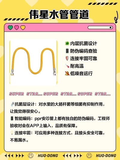 装修铜水管品牌推荐指南