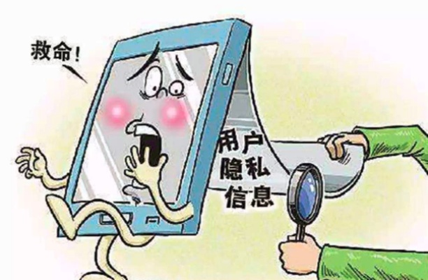 守护隐私，远离风险，如何识别和防范聊天记录泄露