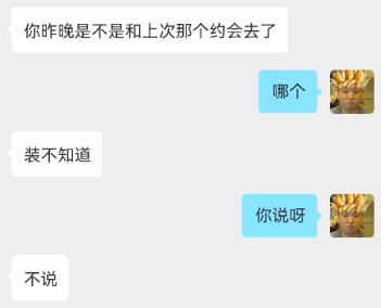 羊小咩便荔卡套出来能现场交易吗？揭秘虚拟货币交易那些事儿