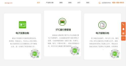 怎样在花呗里提现？一文全明白