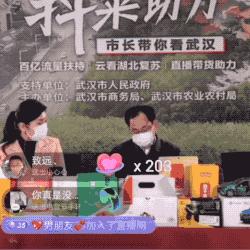 揭秘抖音月付免费提现攻略，轻松变现你的小确幸！