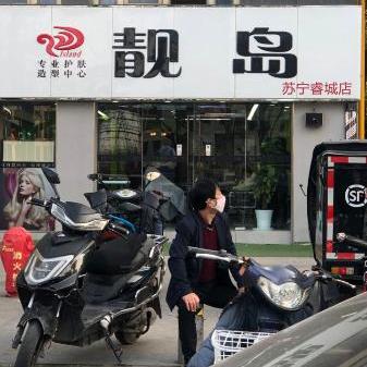 揭秘抖音月付免费提现攻略，轻松变现你的小确幸！