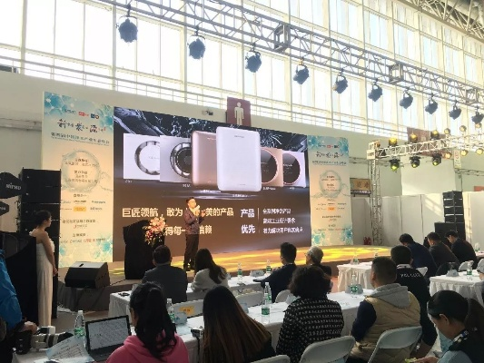 江夏区家电品牌推广中心—引领智能生活，共筑品质未来