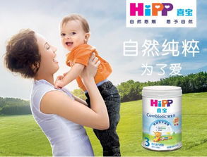 长物母婴品牌，为宝宝打造安全、舒适成长环境