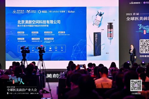 盘点最新医药品牌，创新与突破的前沿力量