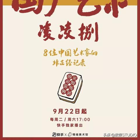 抖音月付钱提现攻略，轻松把零花钱变成真金白银！