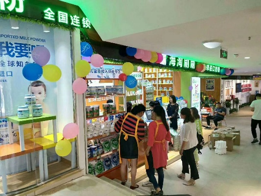 海南母婴品牌，品质与创新的完美结合