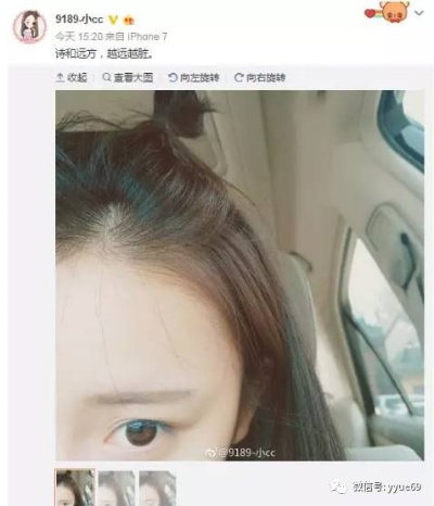 羊小咩便荔卡套现，秒到账的秘密大揭秘！