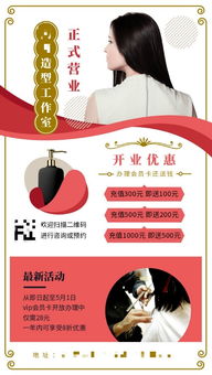 医药品牌宣传哪家优惠—全面解析与案例分享