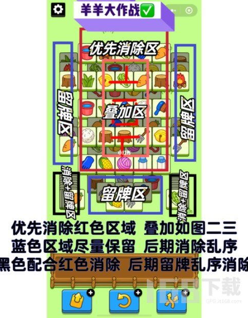 羊小咩便荔卡套出来能秒到吗？揭秘便荔卡套的秒到技巧！