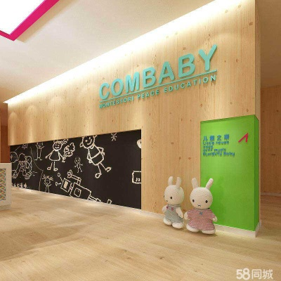 探索吉安母婴品牌的多样化与创新