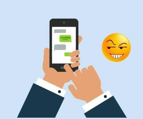 揭秘微信聊天记录查询，如何合法合规地了解他人对话