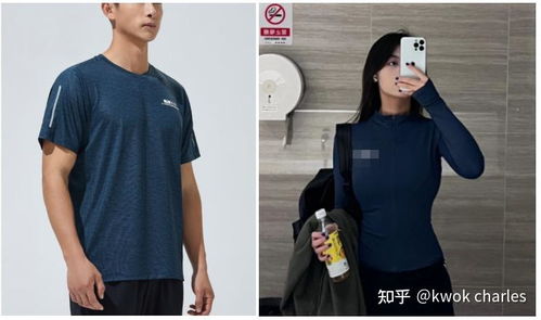 探索家居健身服品牌的魅力与选择