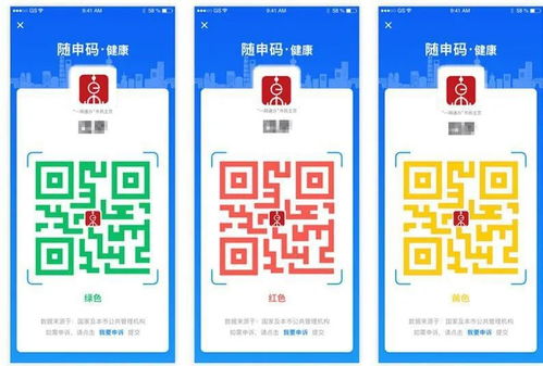 三门峡医保卡取现指南，操作、规定与注意事项