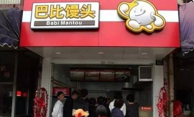 小包头做什么生意能赚钱？看这几个案例你就明白了