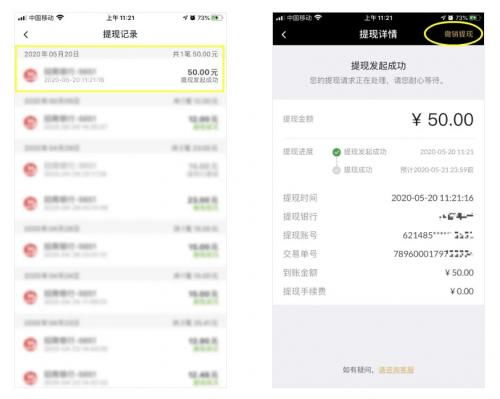 得物额度提现商家必看，揭秘得物额度任务全攻略