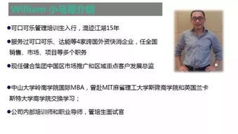 大学女生做什么销售更赚钱？解读销售行业的潜力和机遇