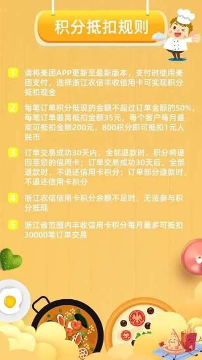 羊小咩便荔卡套出来能分期？揭秘分期消费背后的秘密！