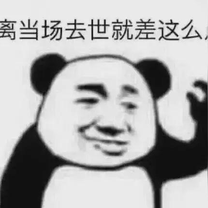 揭秘查开房记录软件，真相、风险与法规界限