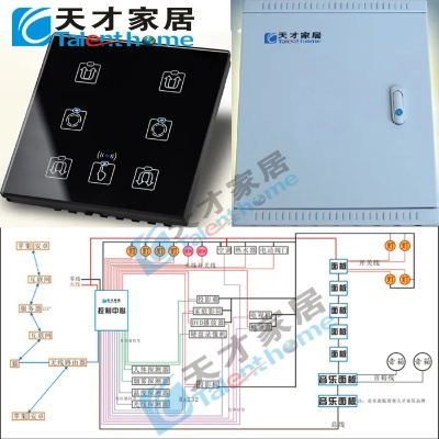 韶关家电控制板品牌概览