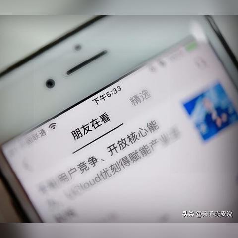 揭秘微信聊天记录密码破解攻略，轻松找回你的私密对话