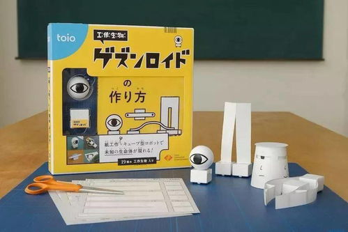 废旧纸盒的创意变现之路，探索赚钱新领域（附图片与案例详解）
