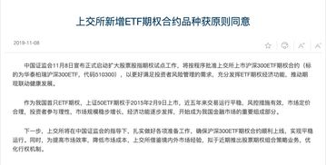 公积金如何快速取现到银行卡？一文搞懂
