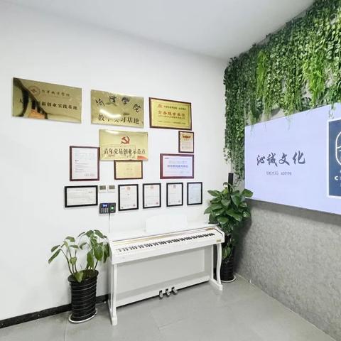 教培行业的创业机会解析