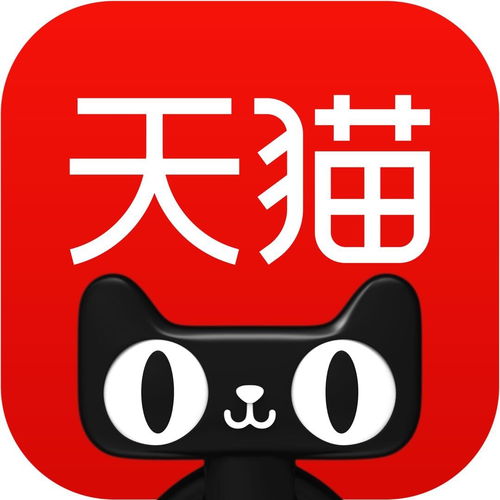 天猫户外品牌大全—探索户外装备的无限可能