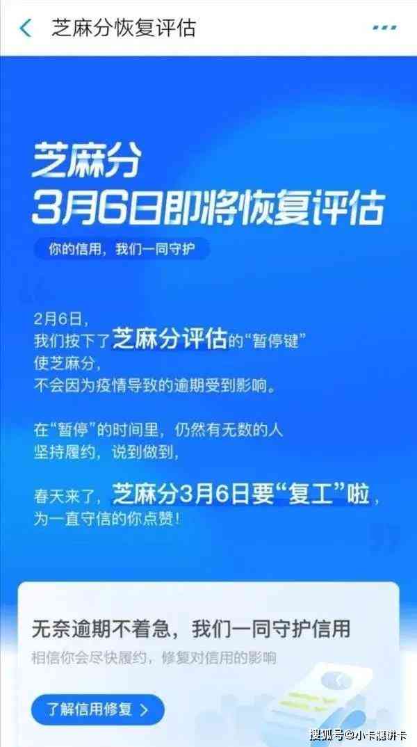 花呗额度有8万吗？如何提现？一文全解析