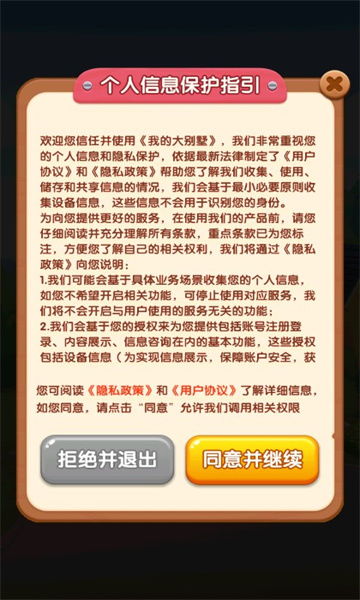 老玩家赚钱项目大揭秘，那些年积累的经验，如何变现？