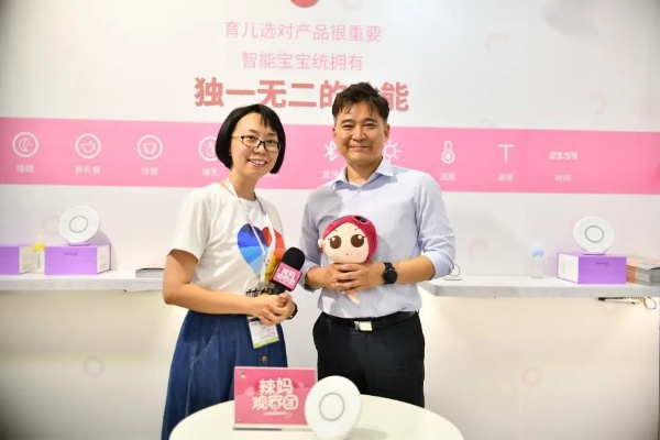 母婴品牌经理的日常工作与挑战