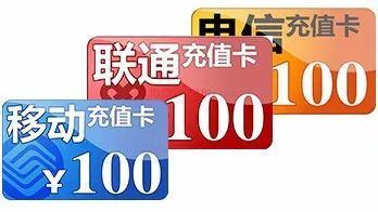 如何高效地套现同程白条