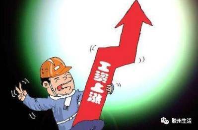 轻松解忧，北京白条提现攻略，让你钱袋子鼓起来！