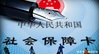 轻松解忧，北京白条提现攻略，让你钱袋子鼓起来！