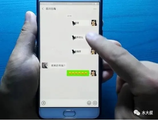 揭秘微信聊天记录查询，如何在不打扰对方的情况下获取信息？