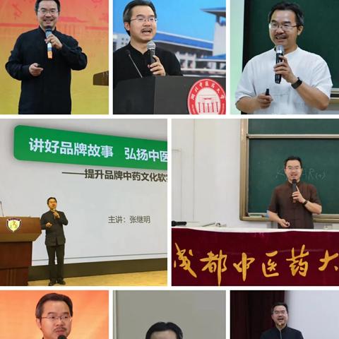 医药品牌策划公司创业指南